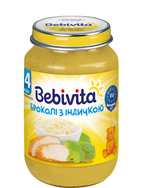 Броколі  <br> з індичкою